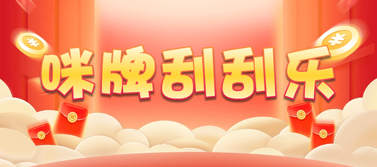 加拿大28预测,在线预测,PC走势分析,最新预测结果,免费预测数据,加拿大pc结果预测网